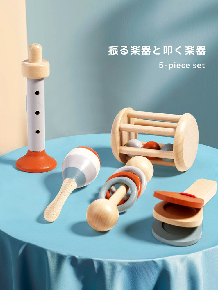 知育玩具 5点の音楽セット「3歳から」 - Yohanbox