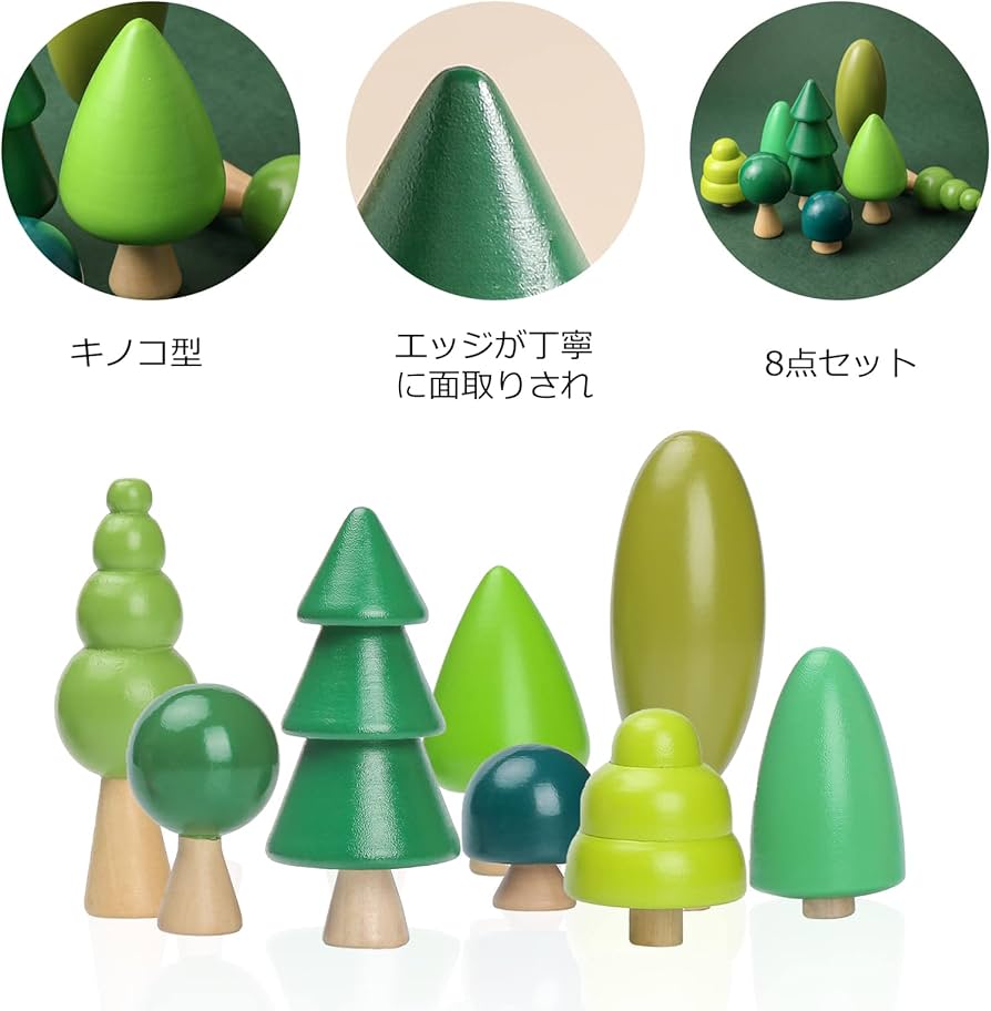 棚に飾った木製ツリーの雰囲気カット