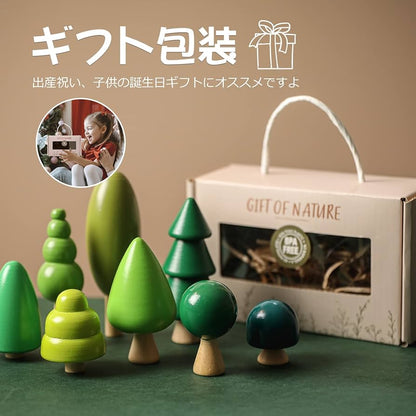 木製ツリーを横一列に並べたシンプルな配置