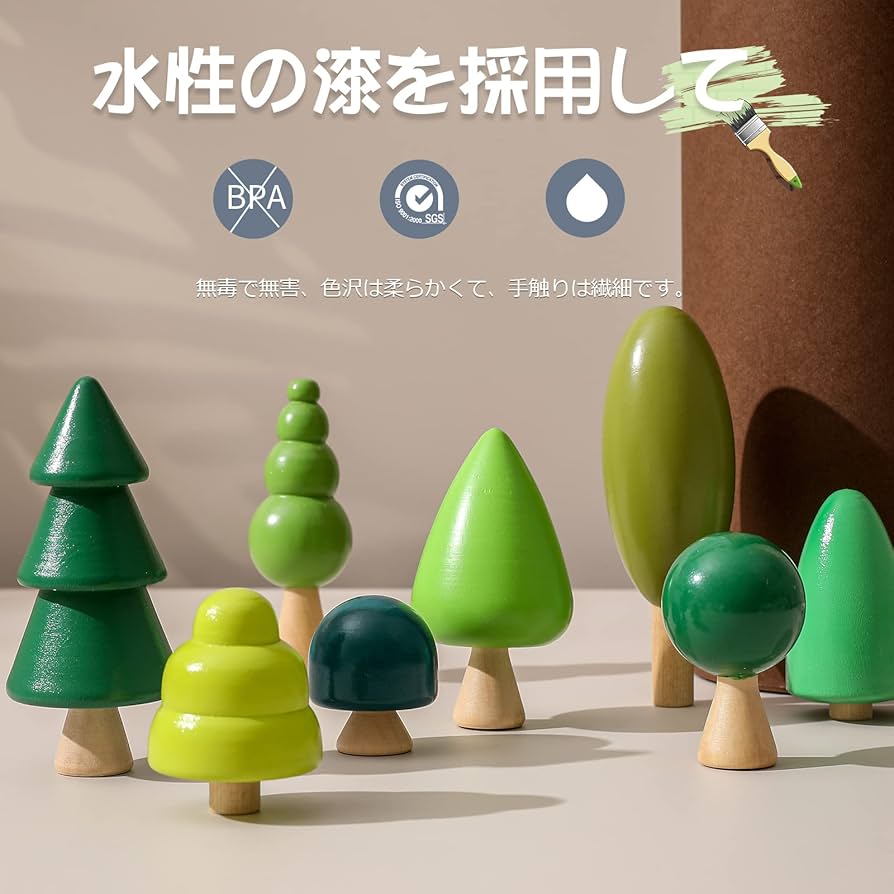 背の高さと形が異なる木製ツリーを行列に並べた俯瞰
