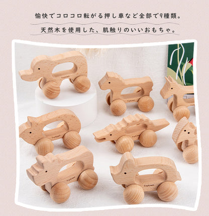 木のおもちゃ にぎり車　動物セット　[1 歳から]