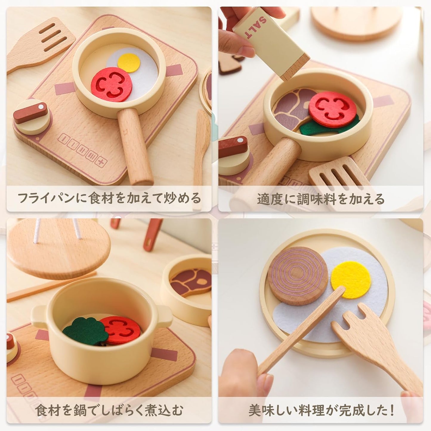 木目と角の丸みが分かる調味料ボトルとフタの近接写真