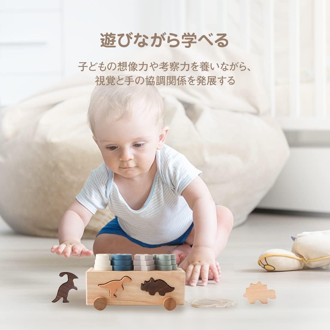 ピースの木目と面取りが伝わる接写