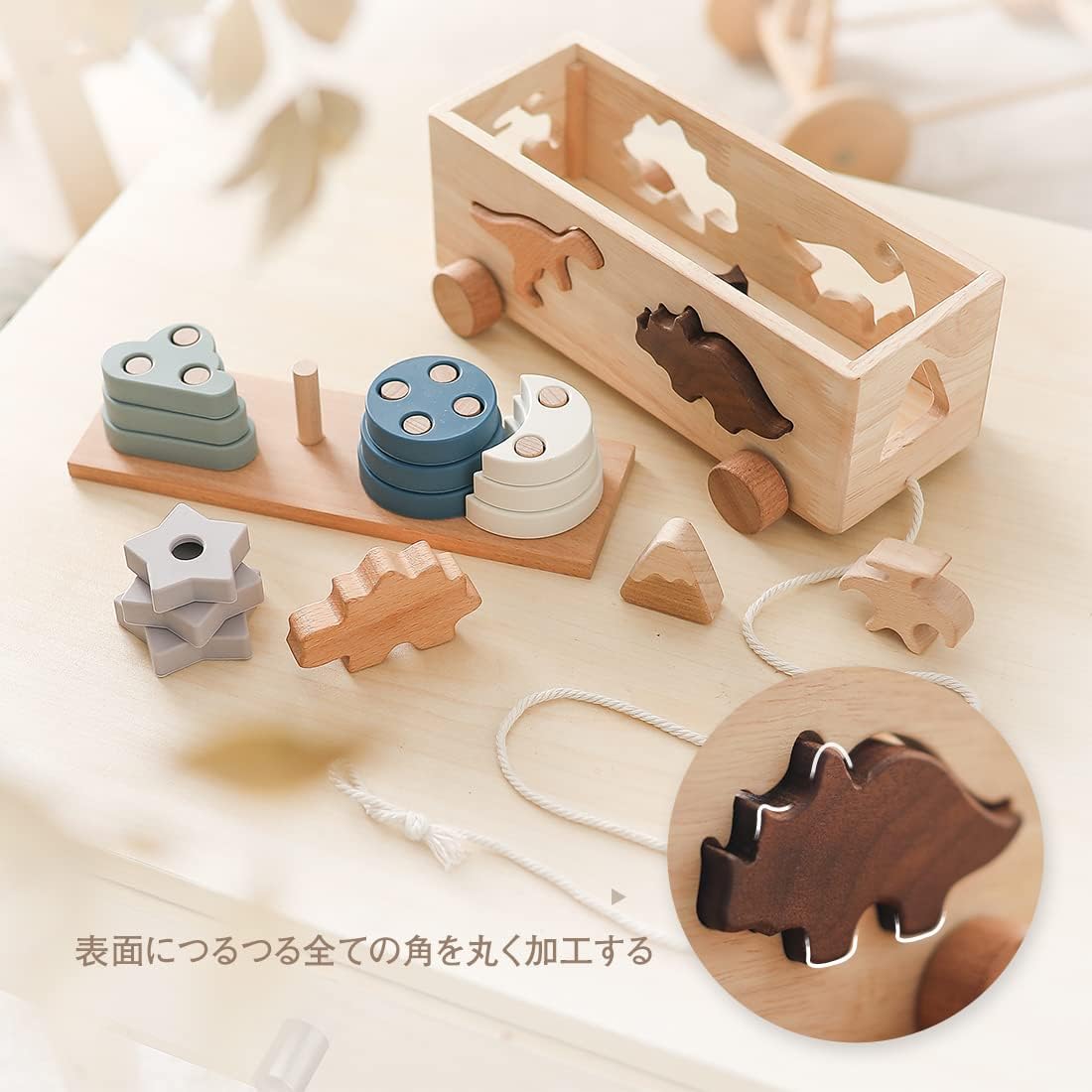 子どもと一緒のサイズ感が伝わるカット