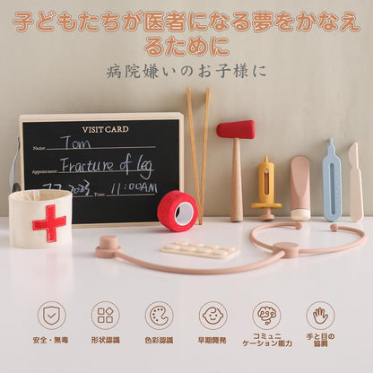 お薬・絆創膏など小物の俯瞰