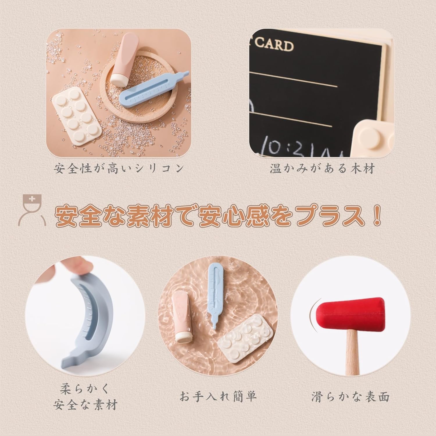 木目・角の丸みが分かるディテール