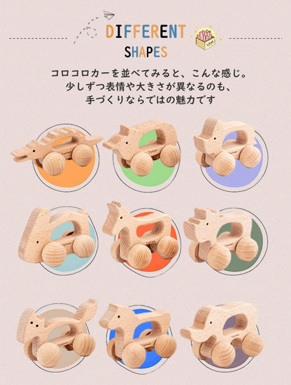木製にぎり車 動物セット