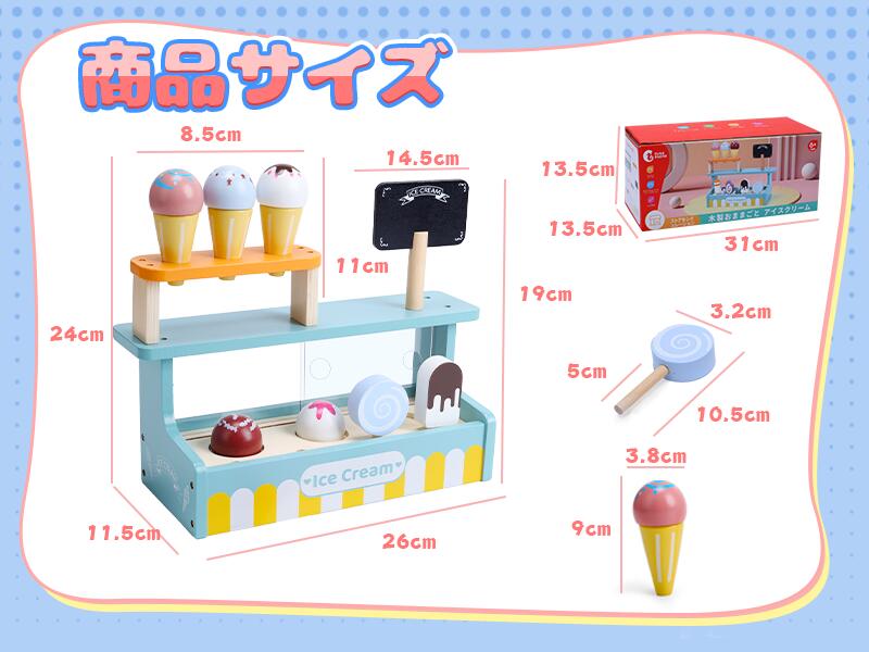 スタンドの裏側