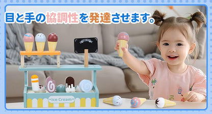全アイスとキャンディーを並べた集合写真