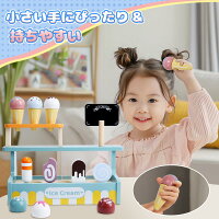 カラフルなアイスクリームとキャンディーのパーツ