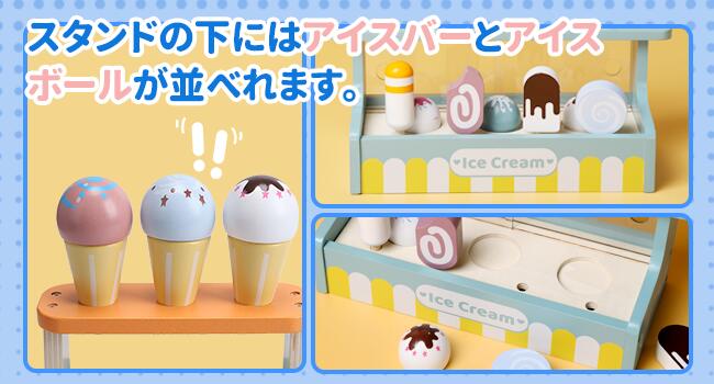 子供イベントでの使用例