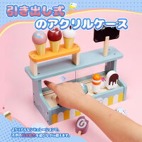 ギフト用イメージ