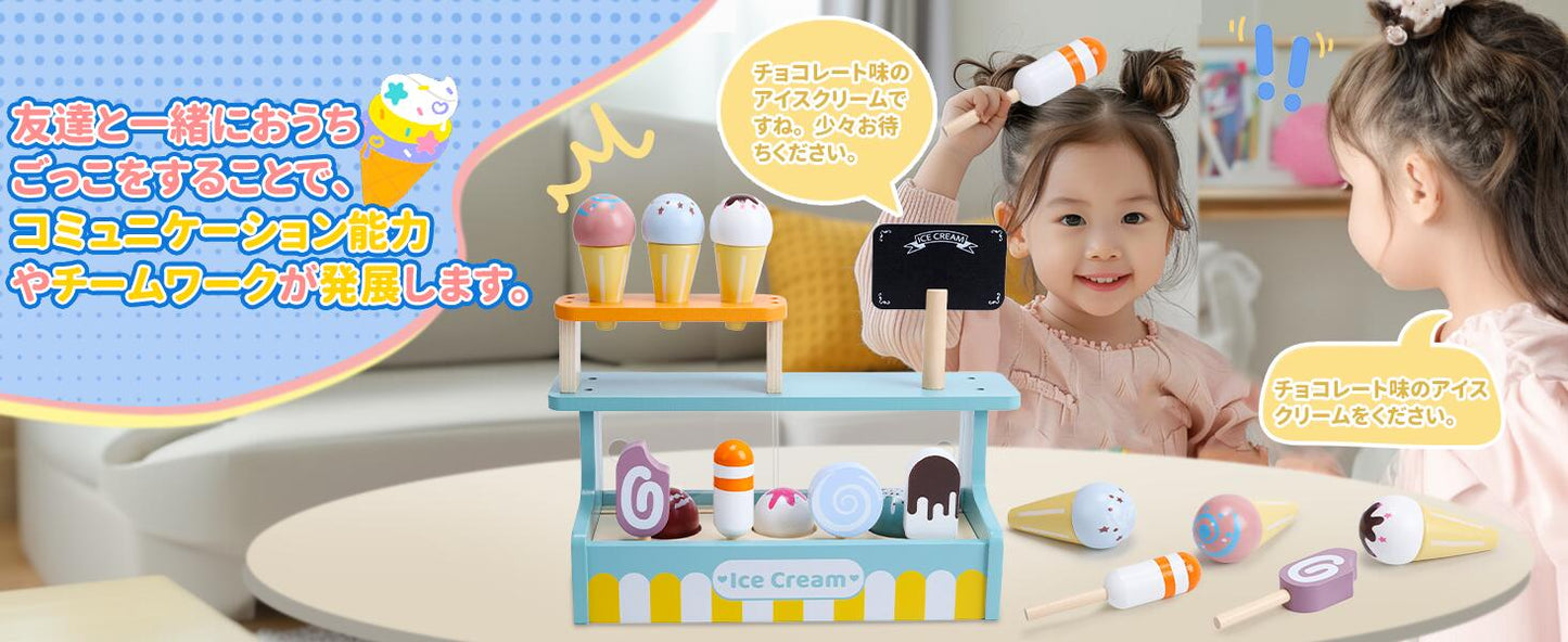 明るい背景での展示