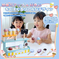 セット内容を上から並べた様子
