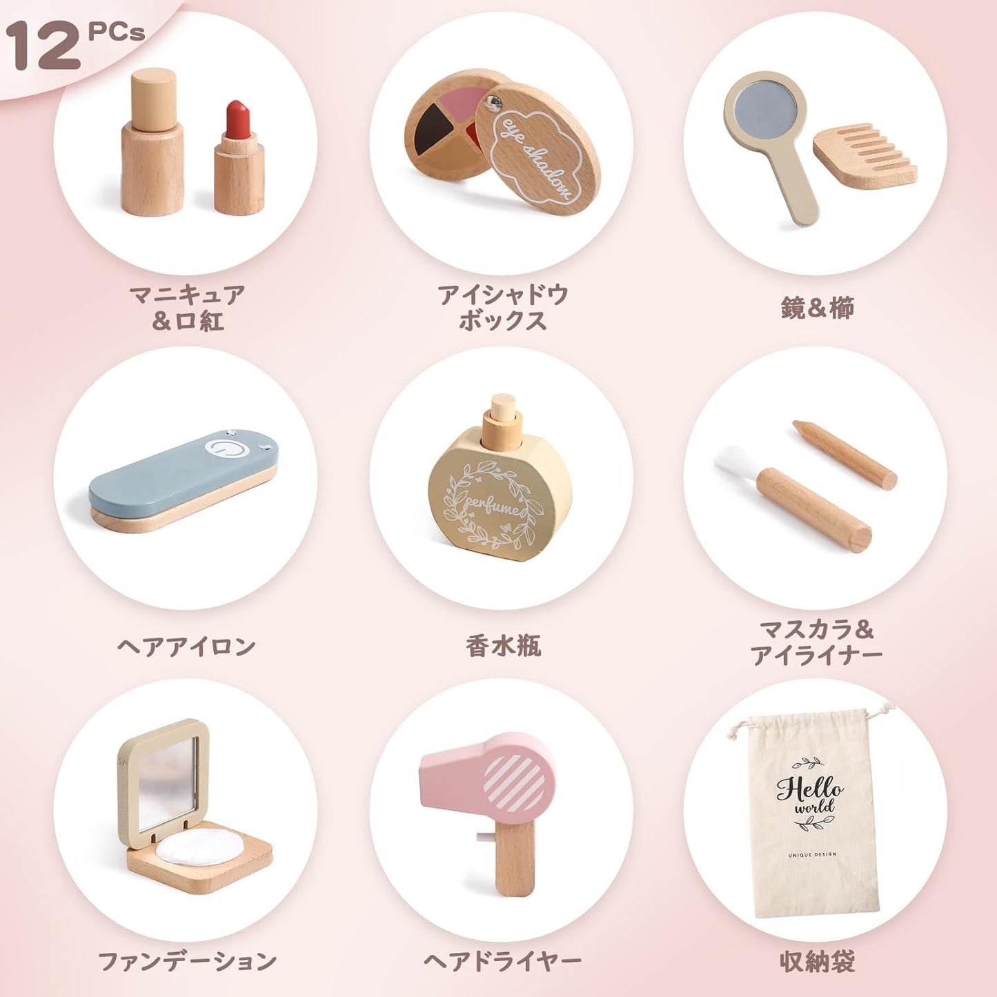 木目と角の丸みが分かるディテール