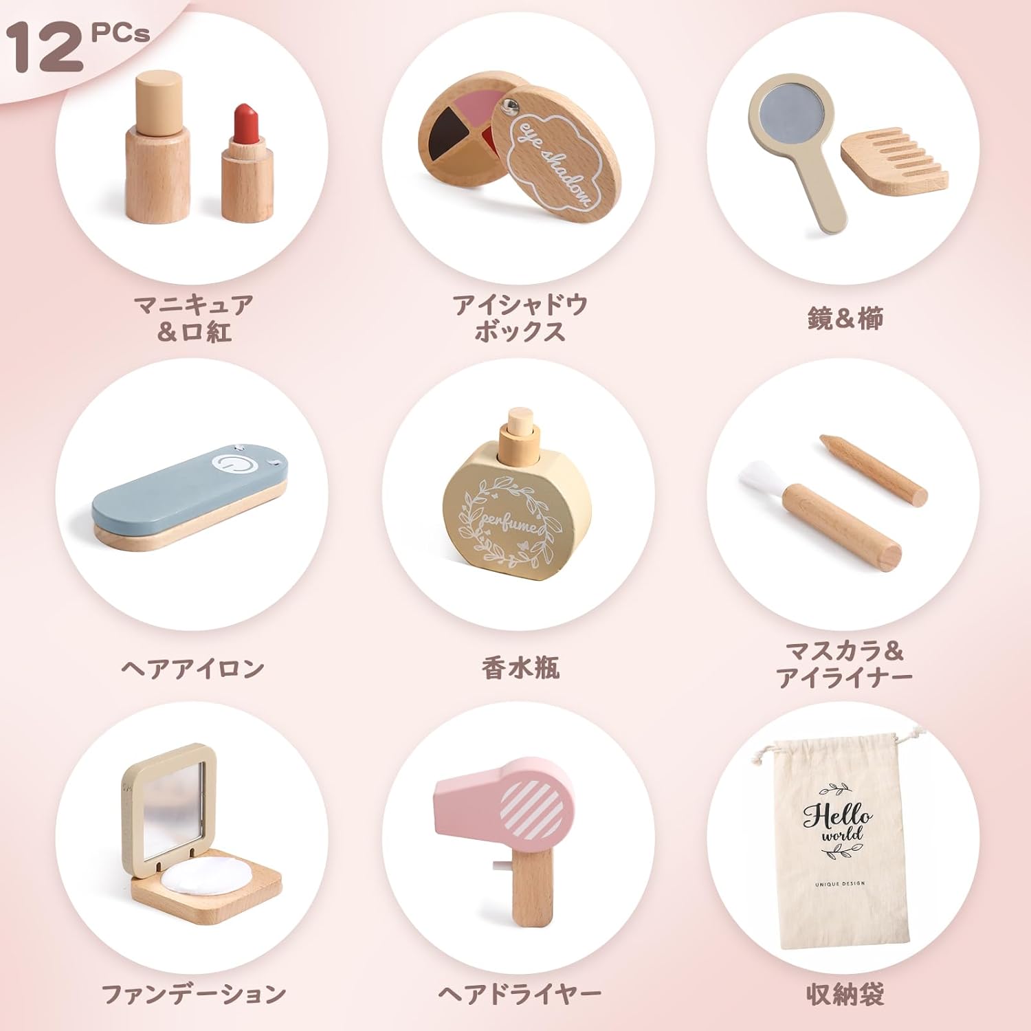 木目と角の丸みが分かるディテール