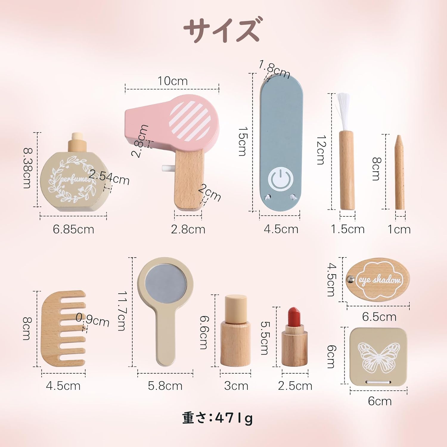 リビングに置いた使用シーン（サイズ感）
