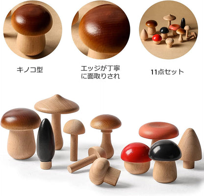 インテリアとして飾ったマッシュルームセット