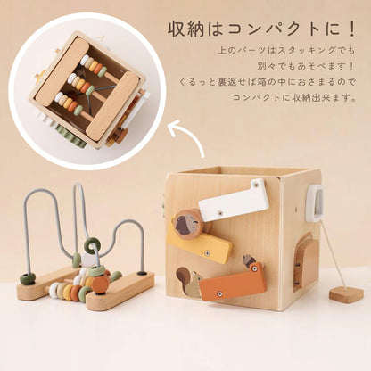 子どもが遊んでいる様子