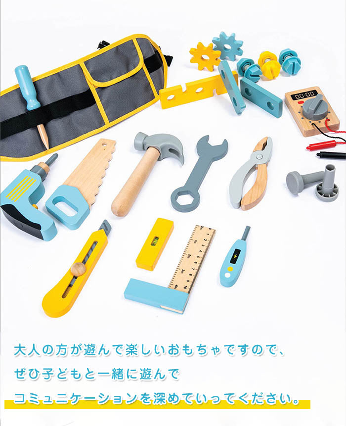  セット内容一覧（収納イメージ）