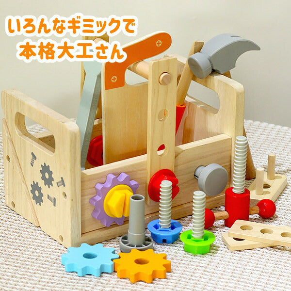 ドライバーでネジを回す様子