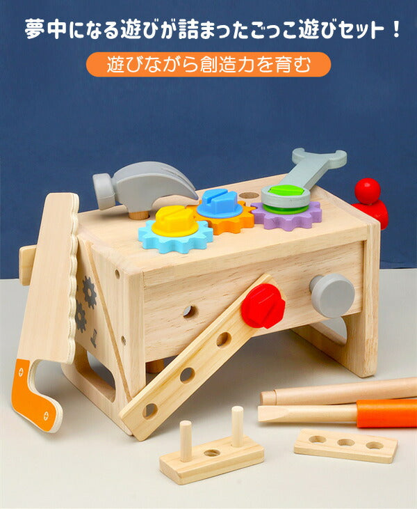 レンチでナットを締めるシーン
