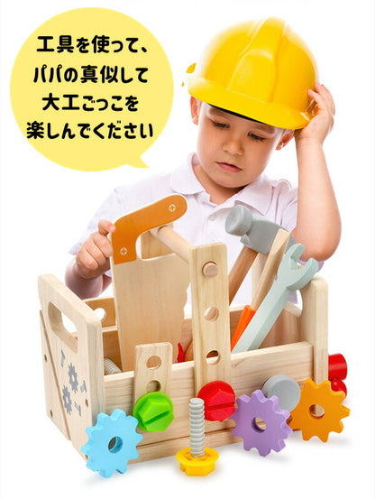 ノコギリ風パーツの使用イメージ