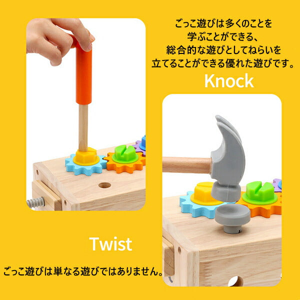 穴あき板にボルトを通して固定する工程