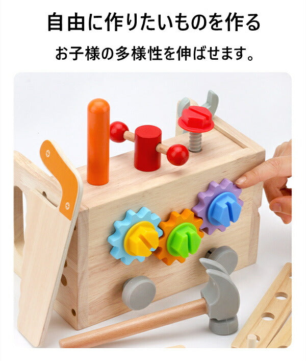 取っ手を持って持ち運ぶシーン