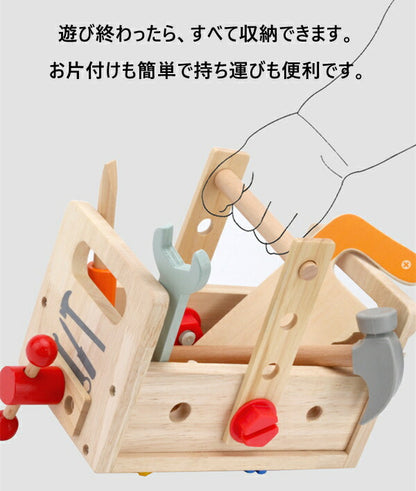 小物パーツを並べた俯瞰（点数が一目で分かる）