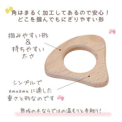 木目ディテール クローズアップ