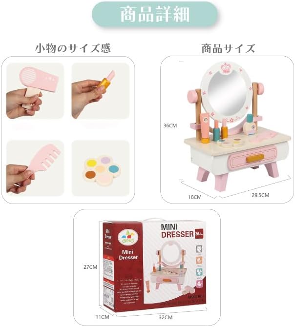 口紅の近接カット