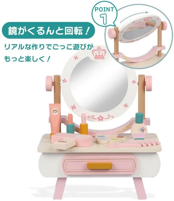 引き出しを開けた収納イメージ