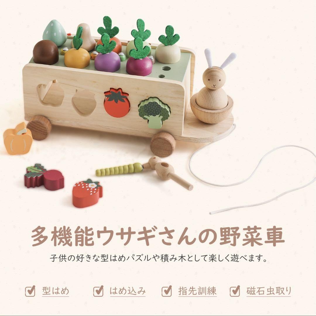 ひもを引いてトラックを走らせるプルトイ遊び