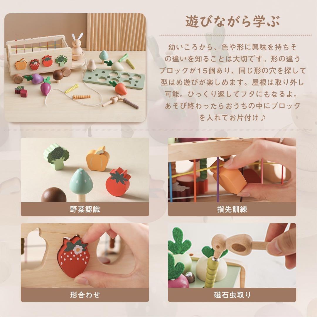トラック本体のディテール（角の丸み・仕上げ）